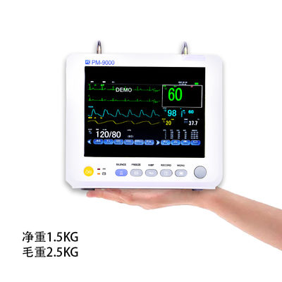 Portable 1.3KG Medical Grade Patient Monitor for Transport with Multi Parameter Monitoring